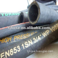 EN 853 1 SN Hydraulic Rubber Hose with high pressure